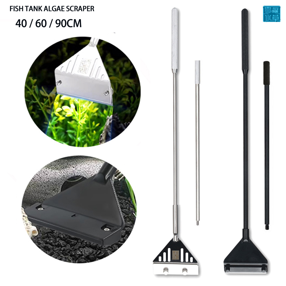 Planted Aquarium Tools - Raschietto in Acciaio Inox per Rimozione