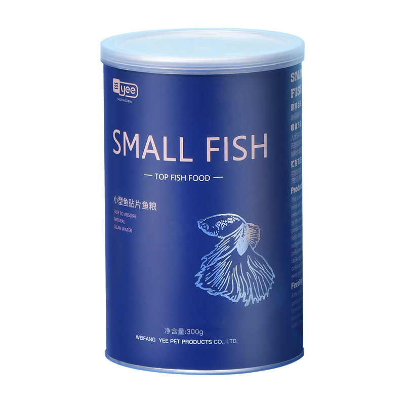 YEE Bastoncini per alimenti pe - Tetra Food Goldfish Flakes recensione e prezzo