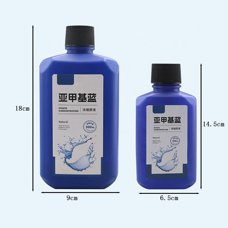 200ml/500ml Metilene Blu Conce - Aquarium Plant Liquid Fertilizer recensione e prezzo