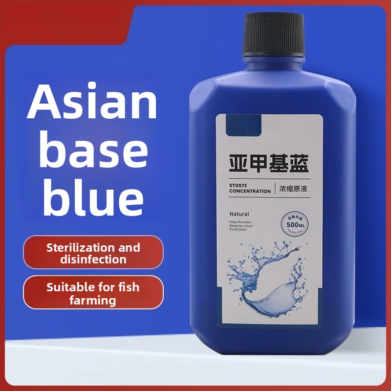 200ml/500ml Metilene Blu Conce - Aquarium Plant Liquid Fertilizer recensione e prezzo