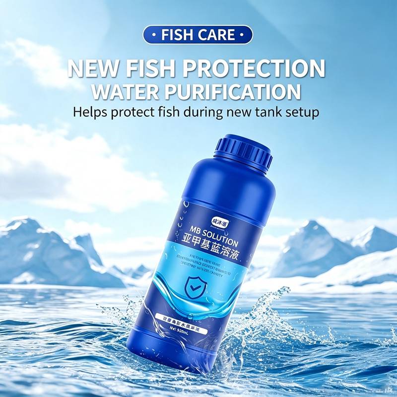 120ml Condizionatore d'Acqua p - Aquarium Plant Liquid Fertilizer recensione e prezzo