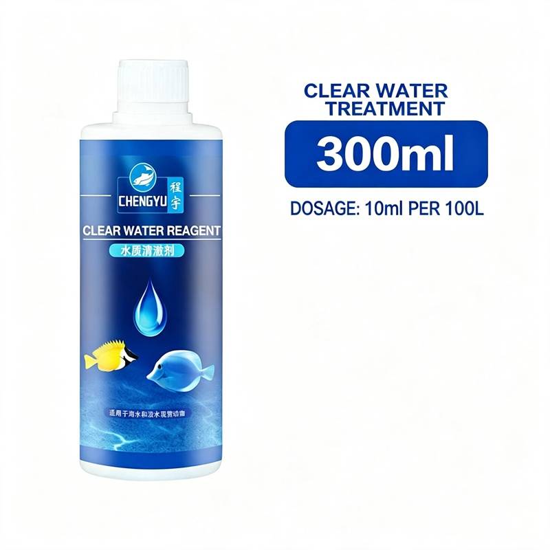 Trattamento Acqua Acquario: St - Planted Aquarium Medicine recensione e prezzo