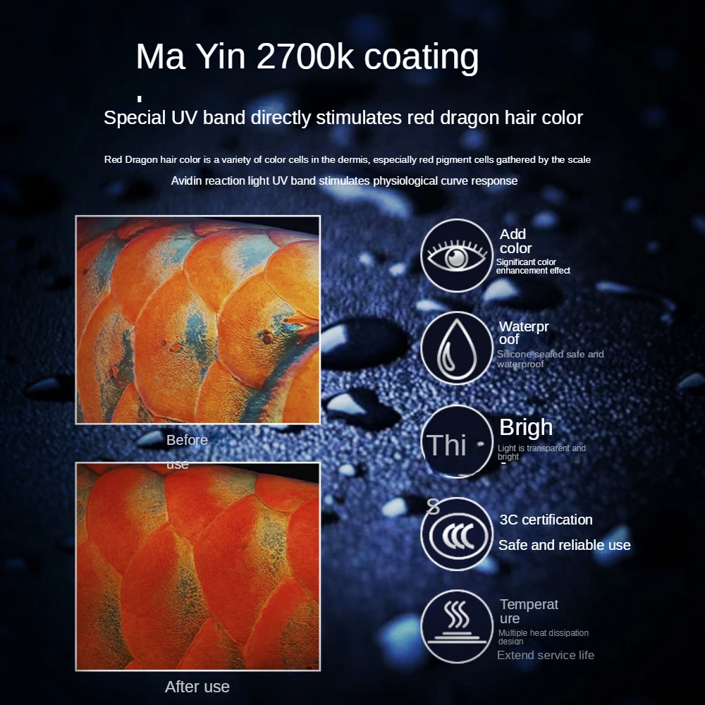Luce per Acquario in Vetro per - Aquarium Plant Yellowing recensione e prezzo